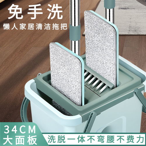 家居清潔新革命 懶人免手洗旋轉拖把桶，解放雙手的拖地神器